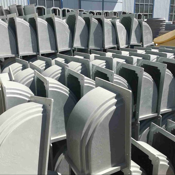 FRP Molded Series