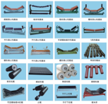 Various Components of Belt Conveyors